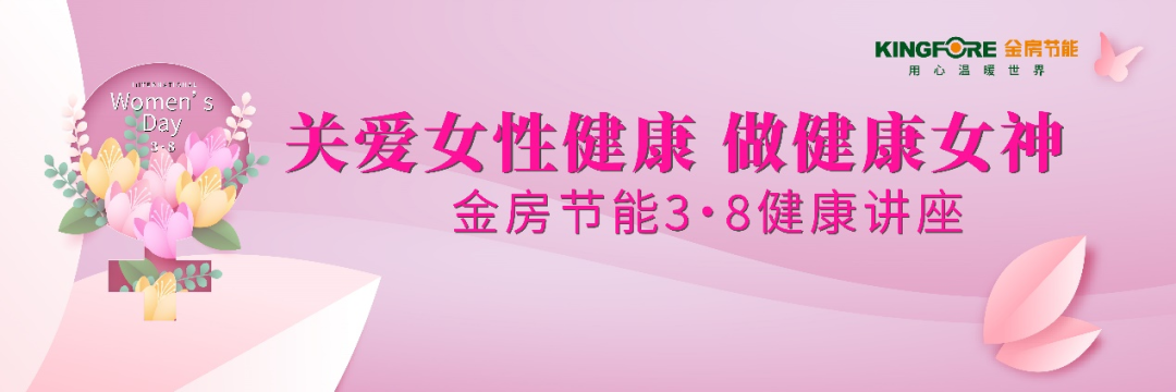 亚游集团·ag8暖通