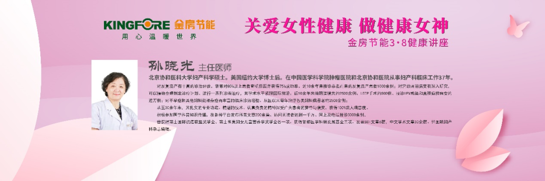 亚游集团·ag8暖通