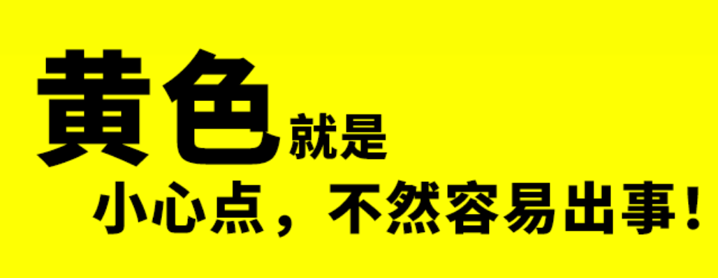 亚游集团·ag8暖通
