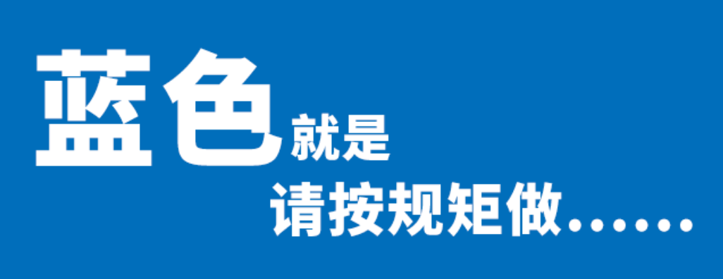 亚游集团·ag8暖通