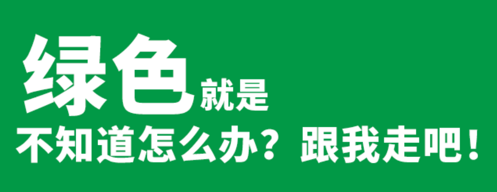 亚游集团·ag8暖通