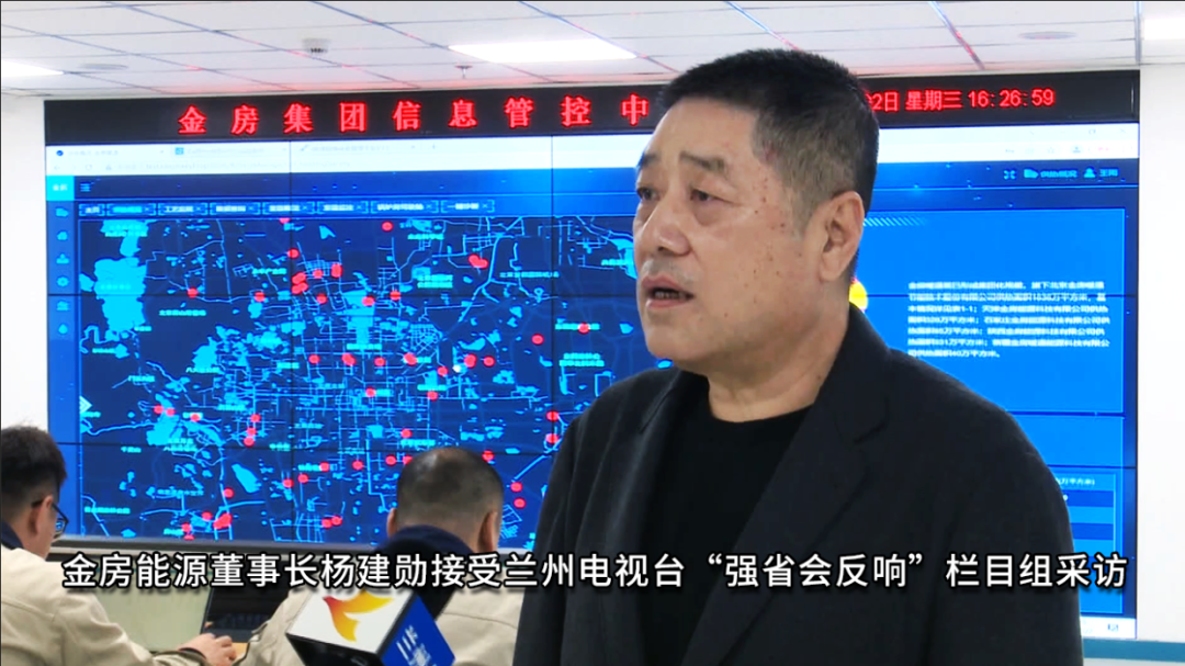 亚游集团·ag8暖通