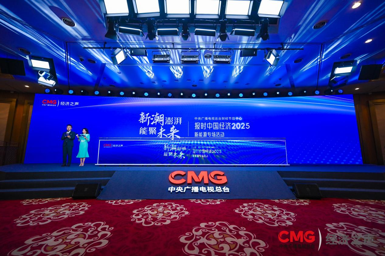 亚游集团·ag8暖通